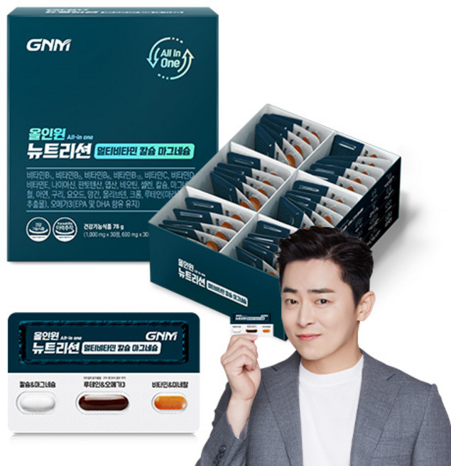 자연의품격 올인원 뉴트리션 멀티비타민 칼슘 마그네슘, 30정, 1개