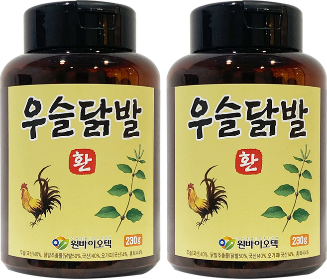 국산 우슬닭발환 230g 2병, 460g, 1세트