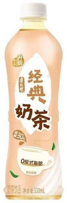 [천천중국식품]캉스푸 [천천중국식품]경전내홍차, 15개, 500ml