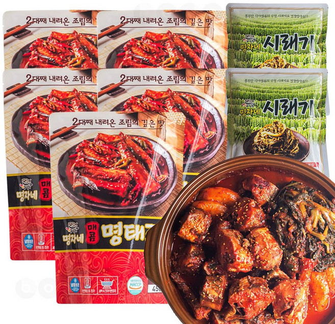 [로코스샵] 명자네 속초 명태 조림 매콤 코다리 국내산 시래기 반찬 밀키트 간편 즉석 요리, 450g, 5개