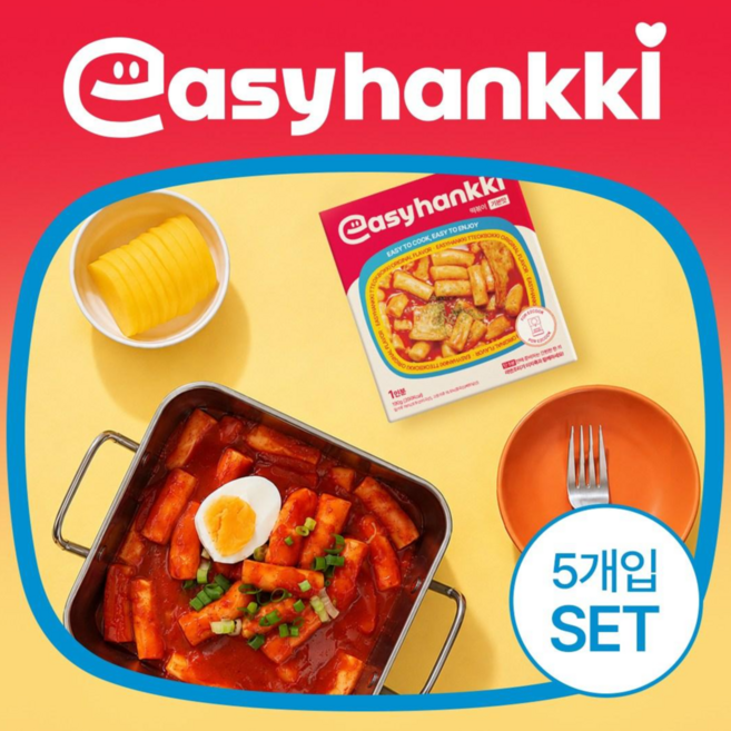 이지한끼즉석떡볶이(5개입) 실온보관 밀키트 국물떡볶이 밀떡 즉석조리식품 3가지맛(택1) 오뉴데이즈떡볶이 오리지널맛 매운맛 순한맛 기본맛, 190g, 5개