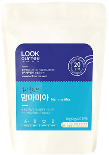 룩아워티 홍차블렌딩 맘마미아 20티백 5개세트, 20개입, 5개, 2g