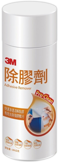 3M 除膠劑265g 去除殘膠神器 標籤貼紙、汽車貼紙、廣告招牌殘膠清潔, 1個