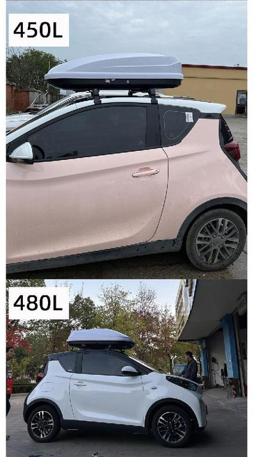 자동차 여행용 소형 레디백 루프박스 루프백 승용차 캠핑용 바스켓, 350L + 크로스바 (흑 백 회색)