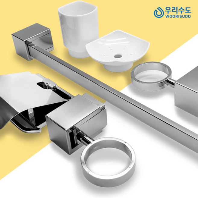 우리수도 SW750 국산 욕실 4품 악세사리 세트 사각 욕실용품 휴지걸이 비누대 컵대 수건걸이, 1개