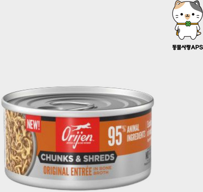 오리젠 오리지날 캣 청크 슈레드 고양이주식캔, 1개, 155g, 오리지널