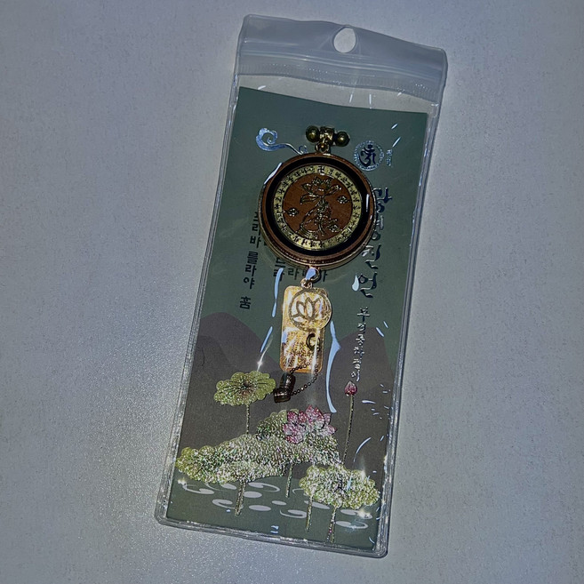 광명진언/부적통차걸이/차량용, 1개, 혼합