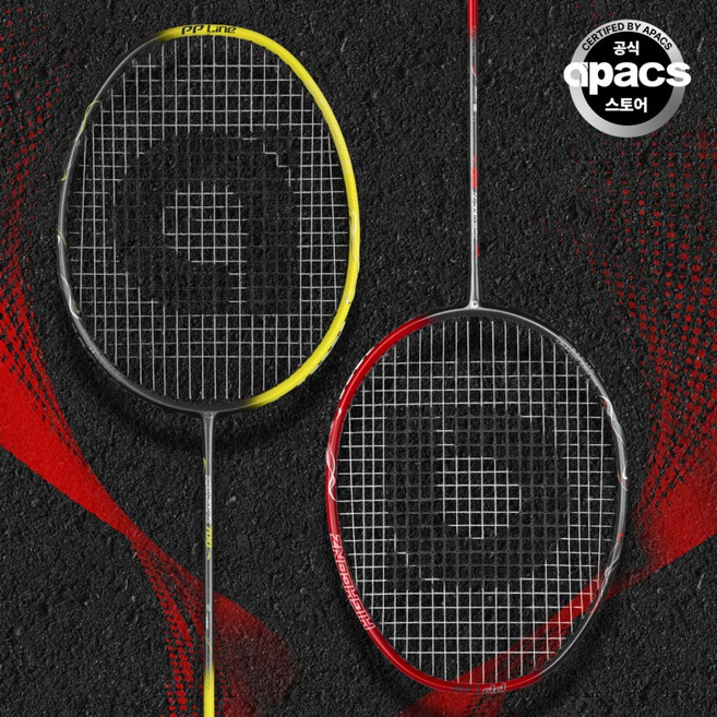 아펙스 하이컨즈 700 올라운드 배드민턴라켓 줄없음, 1개, 마룬레드_5U