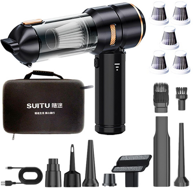 SUITU 途 無線車用吸塵器 多功能清潔, 黑金色, 一鍵倒塵6659Plus+5金屬芯+收納包
