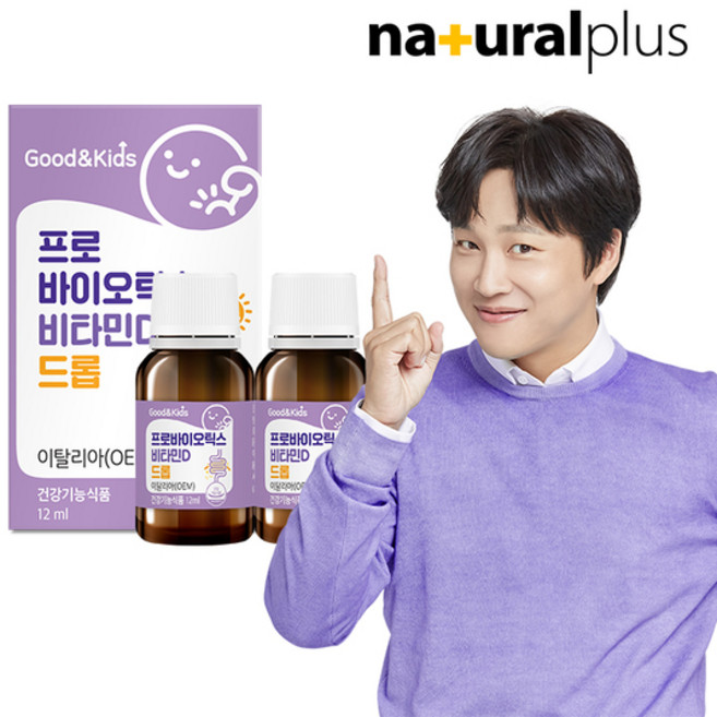 내츄럴플러스 굿앤키즈 아기 유산균 프로바이오틱스 비타민D 드롭, 12ml, 2개