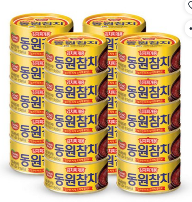 동원참치 김치찌개용 250g x 20캔, 20개