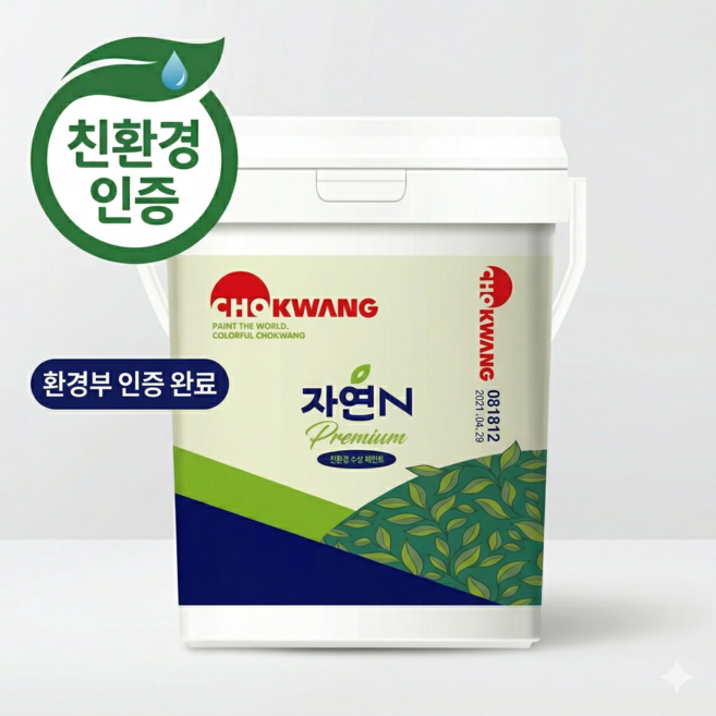 결로방지 페인트 규조토 발코니 베란다 벽지 곰팡이방지 1L 4L, 화이트, 1개