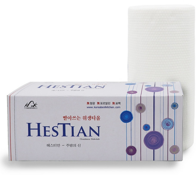 (7+1)빨아쓰는행주 헤스티안 위생타올 30매 60매