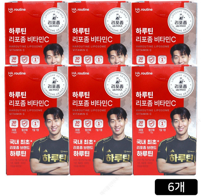 하루틴 리포좀 비타민C 1100mg, 180정, 1개