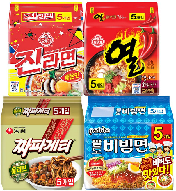 오뚜기&농심&팔도 진라면매운맛5봉+열라면5봉+짜파게티5봉+비빔면5봉 20봉, 40개