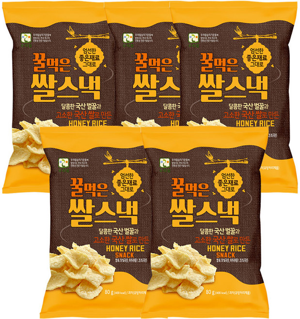 우리밀 꿀먹은 쌀스낵 달콤한 국산 벌꿀 고소한 쌀과자, 80g, 5개