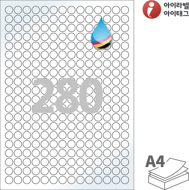아이라벨 CJ680LG A4 원형 스티커 라벨지 흰색 고광택 잉크젯, 280칸, 100개