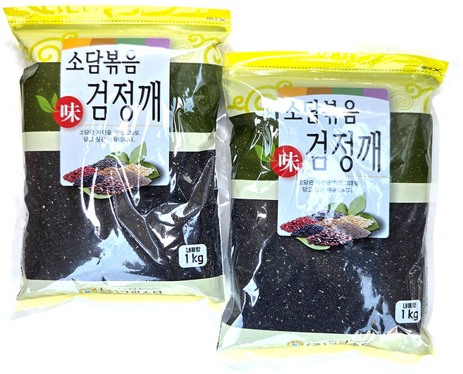새마원 소담 볶은 검정깨 볶음 검은깨 흑임자 통깨, 2개, 1kg