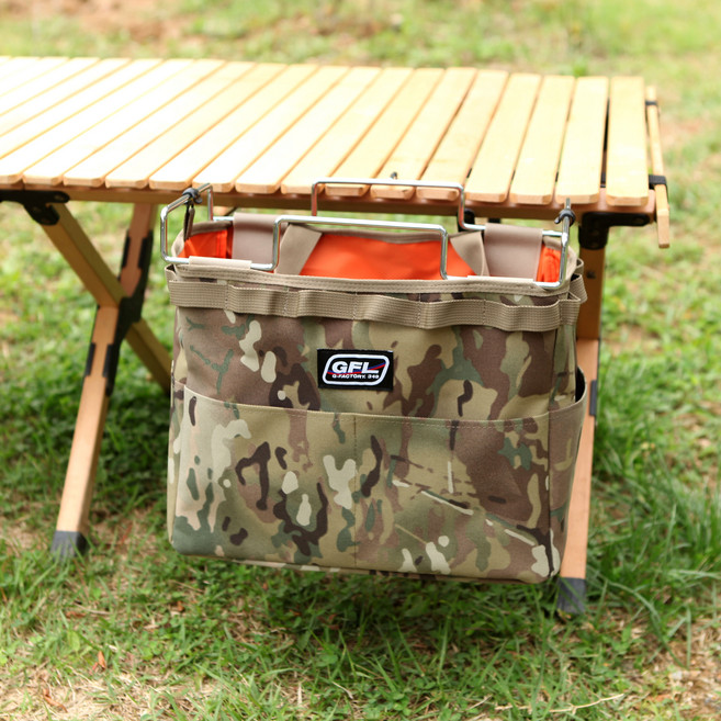 지플랫로드 캠핑 쓰레기봉투걸이 프레임 테이블 거치대 포켓 가방, 테이블거치대 가방 베이지