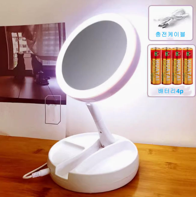 (태양유통) LED 10배 확대 양면화장 조명 거울, 1개