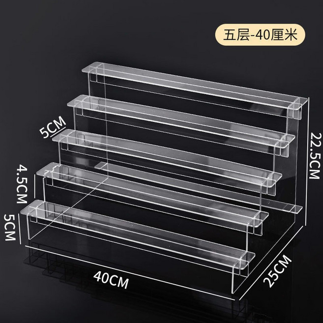 吉咿卡哇 階梯式展示架 多功能收納盒, 1個, 五層展架款40x25x22.5cm超限4,娃娃/手辦/口紅/香水/護膚品, 五層展架款, 40x25x22.5cm
