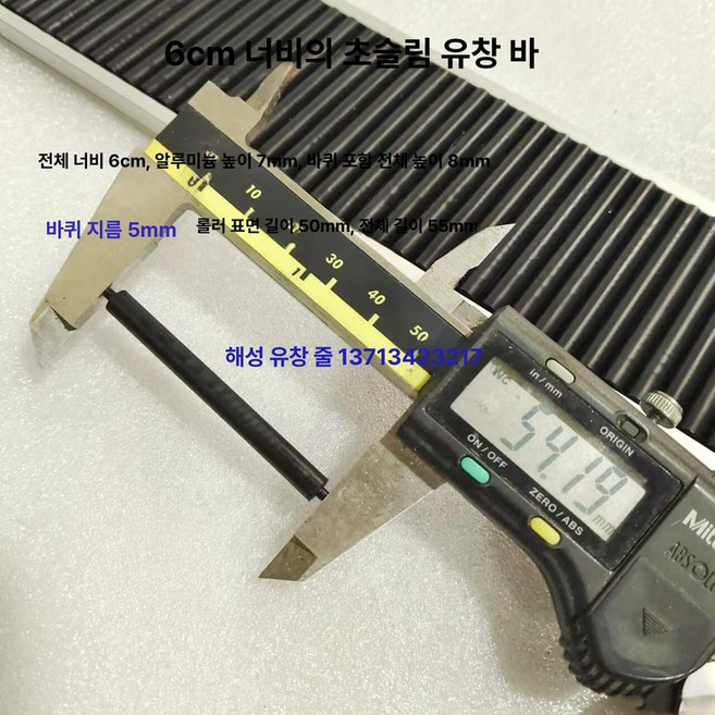 사금 채취 장비 고무패드 슬루이스 추출 휴대용 패닝접시, 525mm, 표준 모델