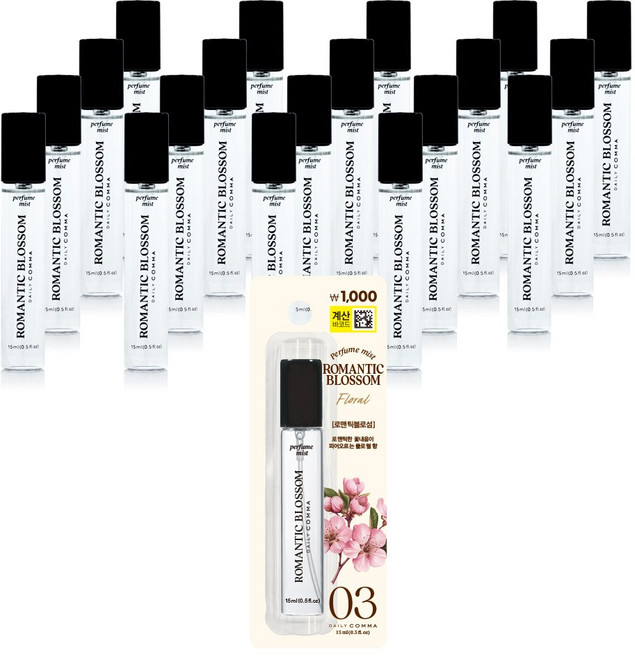 데일리콤마 향기미스트 15ml x 20개 로맨틱 블로섬
