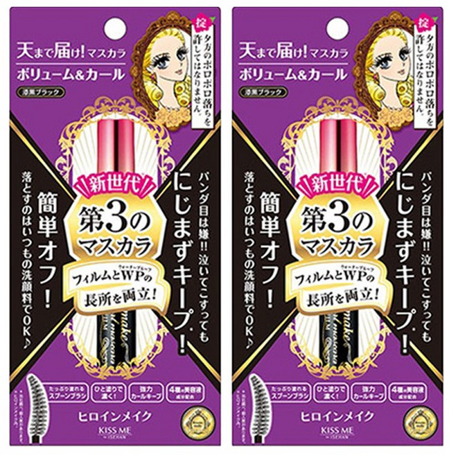 키스미 히로인메이크 볼륨앤컬 마스카라 어드밴스드 필름 6g, 2개, 블랙