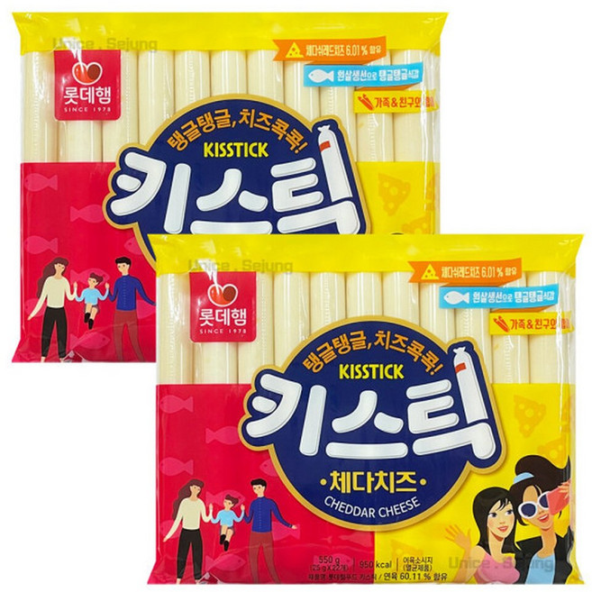 키스틱 체다치즈 소시지 550g ( 25g x 22개입 ) 2개 / 치즈소세지, 2개