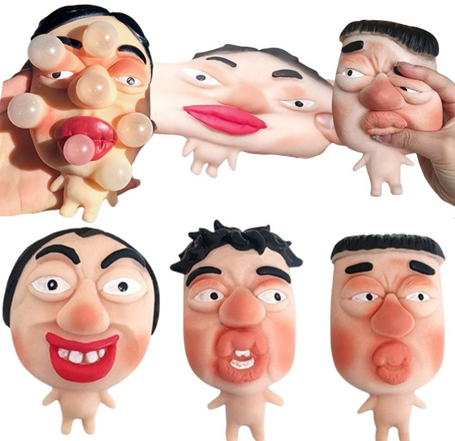엽기 못난이 얼굴 여드름 짜기 말랑이 피젯 토이 장난감, B sps546