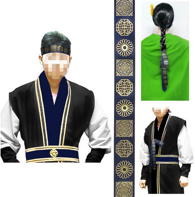 금박 공단 임금님 머리띠 파티 공연 교육용 전통소품 단체 체육대회 왕역할소품 댕기 옷고름 조선시대 폭40미리, 진곤색(진남색리본1개+밸크로1쌍), 1개