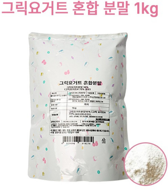 요거트가루 1Kg 선인 그릭요거트 혼합분말 요거트파우더 음료 제과제빵용, 1개입