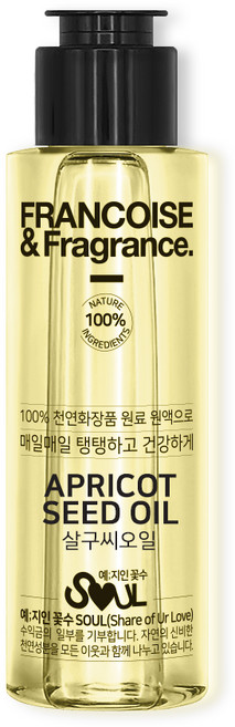 프랑스와즈 살구씨 오일, 100ml