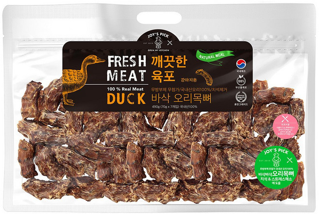 조이스픽 강아지 깨끗한 육포 벌크형 바삭 오리목뼈 490g, 1개