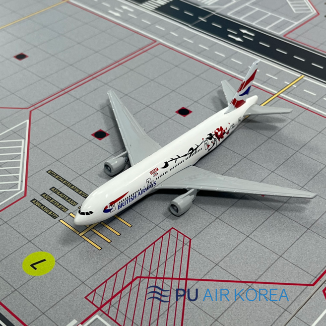 비행기 모형 다이캐스트 1:400 항공기 모형 대한항공 아시아나항공 외 28종 16cm 1:400, 모형 BRITISH B777, 1개