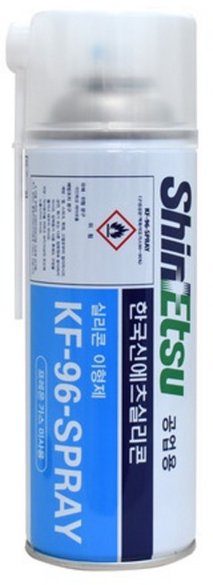 케미칼인벤* IV실리콘 오일, 1세트, KF96-스프레이 420ml