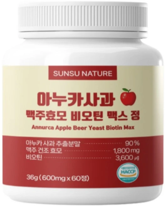 아누카 사과 추출 분말 90% 맥주효모 비오틴 맥스 정, 1개, 60정 - 쿠팡