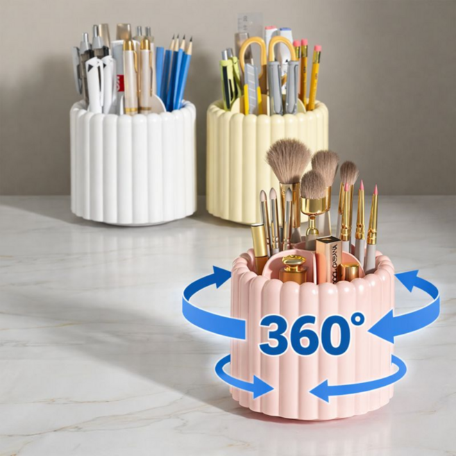 모아빛 다용도 회전 연필꽂이 정리함, 1개, 화이트
