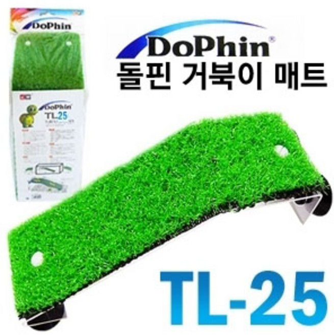케이더블유 거북이 다리쉼터 매트 TL25, 1개