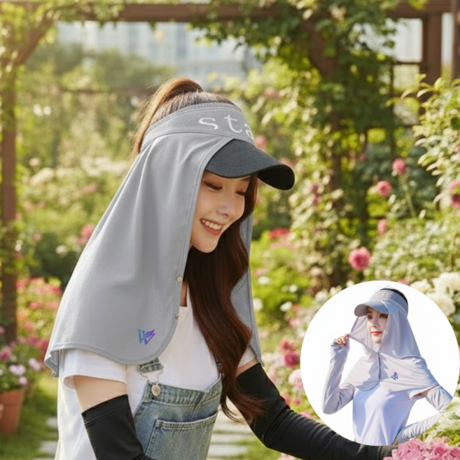 르쏘 얼굴 햇빛가리개 목가리개 긴타입 1개 2개, 연그레이+연그레이