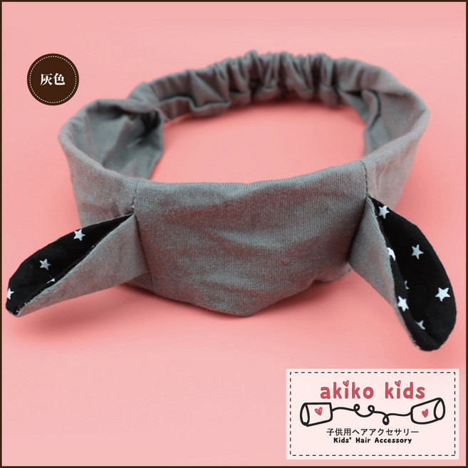 akiko kids 兔耳朵造型髮帶 適用於 0-2 歲寶寶