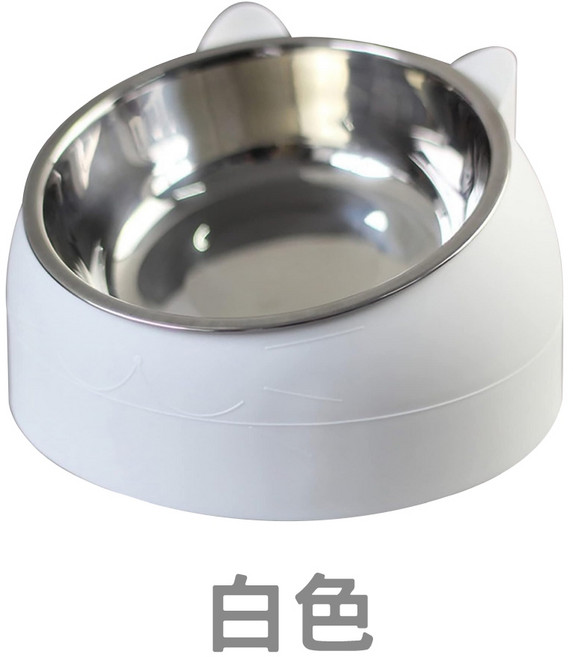 斜口護頸 寵物不鏽鋼碗 貓碗狗碗, 白色, 1個