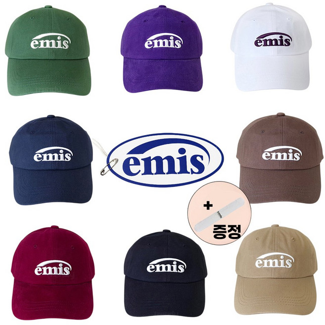 [백화점상품] 이미스 모자 emis 캡모자 뉴로고 남녀공용 볼캡 +(트렌디몰)오염방지패드 지급