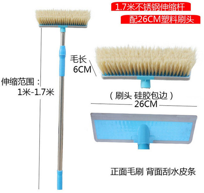 세차솔 브러시 거품 장대 밀대 차량용 카센터 세차장, 1.6m알루미늄+플라스틱부드러운강모, 1개