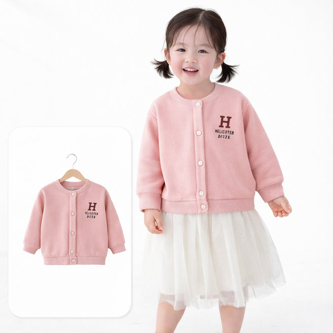 유아 여아 남아 키즈 주니어 신생아 봄 여름 가을 가디건