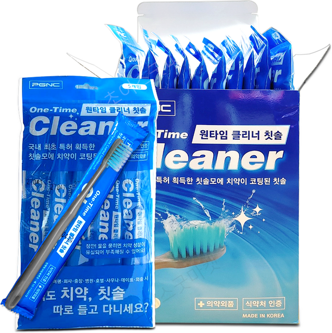 치약코팅 일회용 칫솔 캠핑 여행 출장 골프 행사 치과 칫솔, 1박스