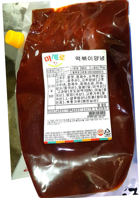 RKSVUS(냉장)냉채소스(부드러운맛)2kgfsh596, 1개, 2kg