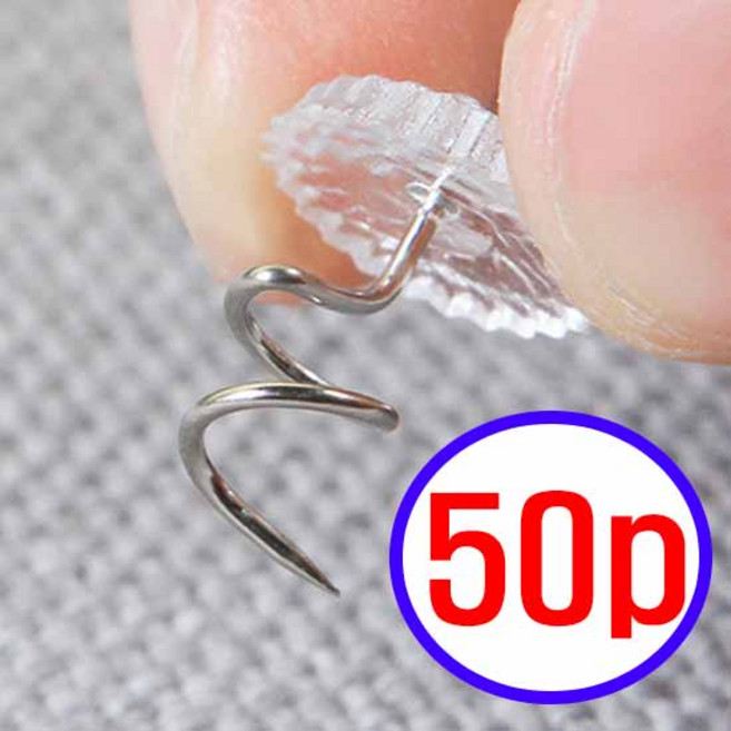 몰서포터 침대 커버 쇼파 시트 이불 밀림방지 고정핀, 50개, 투명