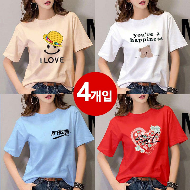 [XUMAO] 1+1+1+1여름 트렌드 프린트 넓은 핏 라운드넥 여성 반팔 티셔츠 4팩 캐주얼 데일리 착용