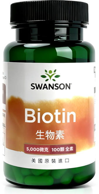 SWANSON 生物素 Biotin 5000mcg, 1個, 100顆